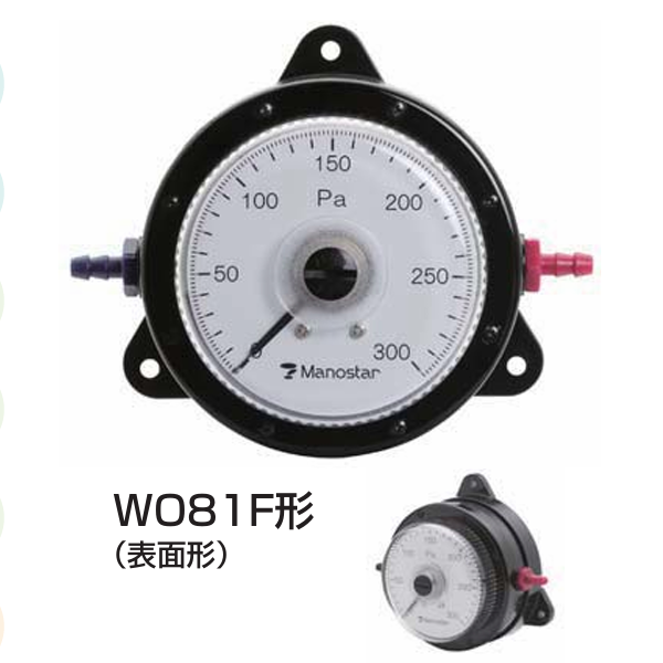 Manostar山本电机-高精度微差圧計表面形WO81F